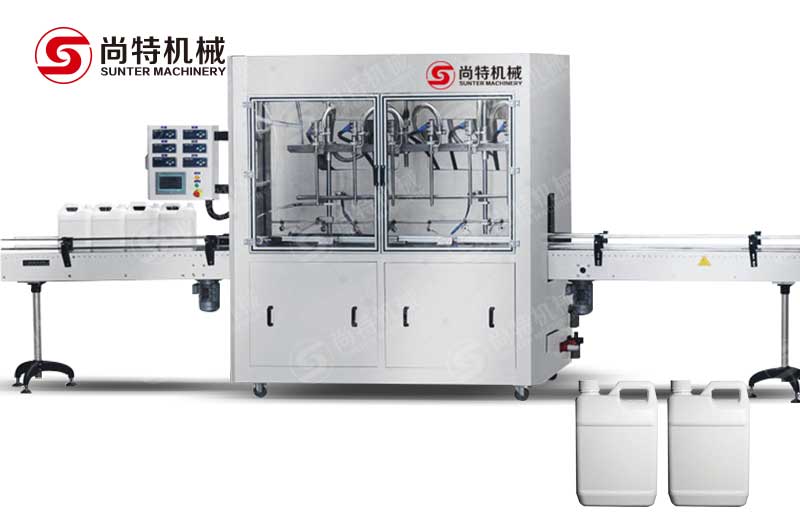 化工原料灌裝機(jī)